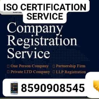 Company Registration Service 